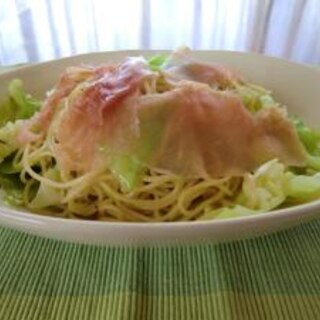 キャベツと生ハムのパスタ